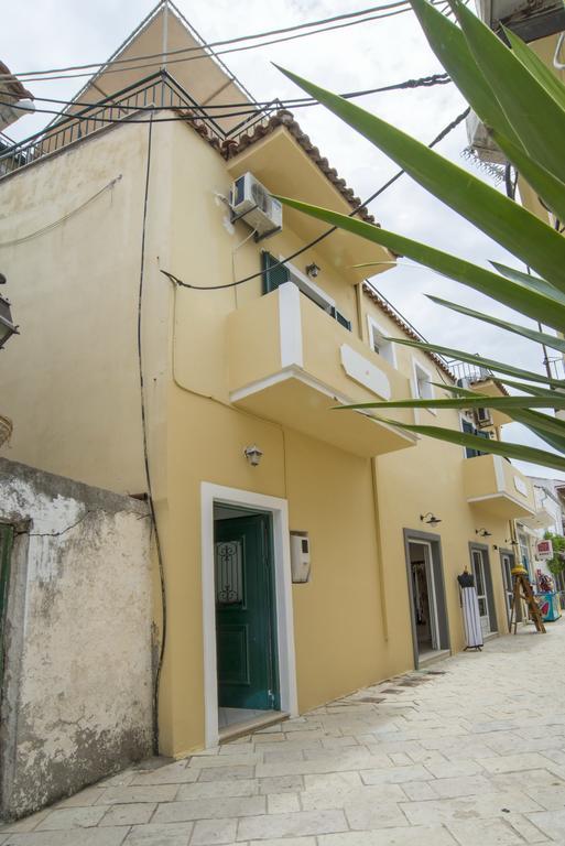 Apartamento Leandros Lákka
